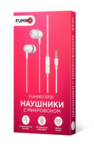 Наушники с микрофоном FUMIKO EP21 белый Наушники с микрофоном FUMIKO EP21 белый