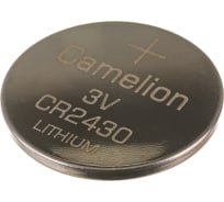 Батарейка CR2430 (1шт)