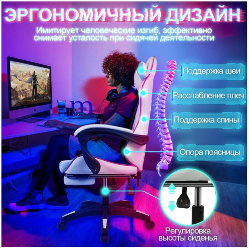 Игровое кресло A-Chair G01 фото 6