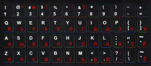 Наклеки на клаиатуру (черные англ/рус красный) Наклеки на клаиатуру (черные англ/рус красный)