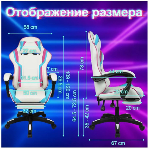 Игровое кресло A-Chair G01 фото 5