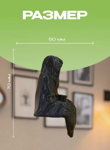 Фигурка Смерть черная 3D фото 3