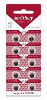 Батарейка часовая SMARTBUY AG3 (10 ШТ) (SBBB-AG3-10B) (150388)