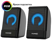 Колонки 2.0 FUMIKO FOCUS с подсветкой черные