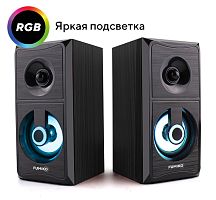 Колонки 2.0 FUMIKO CONDOR с подсветкой черные