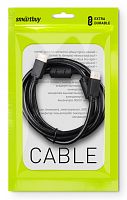 Кабель HDMI - HDMI 1,5 м Smartbuy V2.0