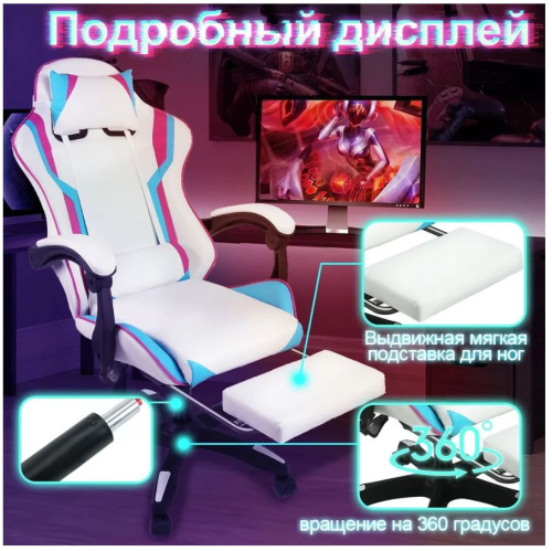 Игровое кресло A-Chair G01 фото 4