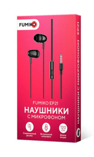 Наушники с микрофоном FUMIKO EP21 черные Наушники с микрофоном FUMIKO EP21 черные