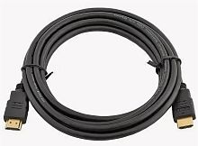 Кабель HDMI - HDMI 7.5м ExeGate EX-CC-HDMI-7.5