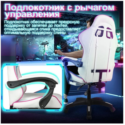 Игровое кресло A-Chair G01 фото 7