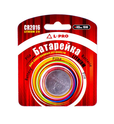 Батарейка CR2016/1B L-PRO (1шт)