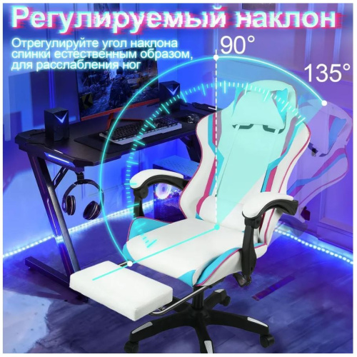 Игровое кресло A-Chair G01 фото 2