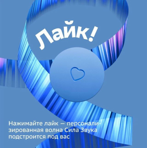 Умная колонка SberBoom mini Салют синий фото 3