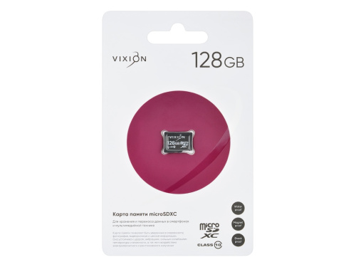MicroSD 128GB VIXION Class 10 MicroSD 128GB VIXION Class 10